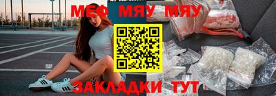 дистиллят марихуана Можайск