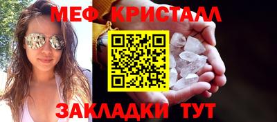 марки nbome Малоярославец