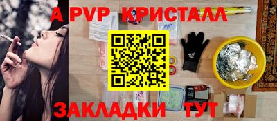 ECSTASY Моздок