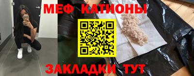 мдпв Мариинск