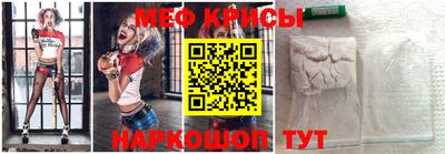 марки nbome Малоярославец