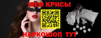 марки nbome Малоярославец
