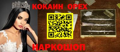 мдпв Мариинск