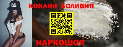 круглые Малгобек