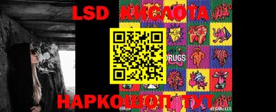 марки nbome Малоярославец