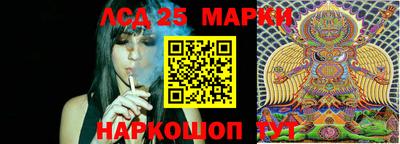 круглые Малгобек