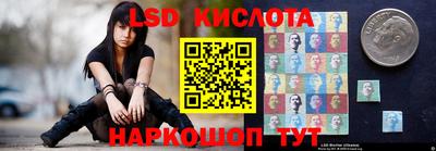 марки nbome Малоярославец
