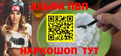 мдпв Мариинск