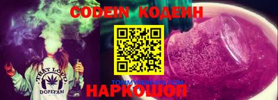 альфа пвп VHQ Можга