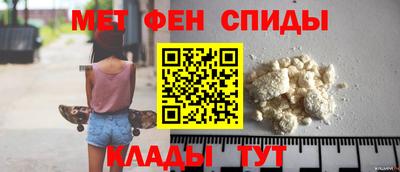 круглые Малгобек