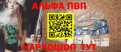 мдпв Мариинск