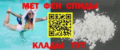 круглые Малгобек