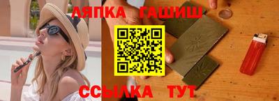 круглые Малгобек