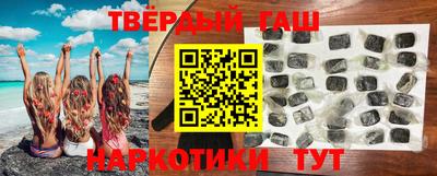 круглые Малгобек