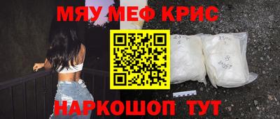 круглые Малгобек