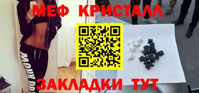 мдпв Мариинск