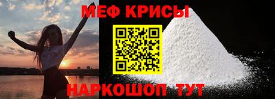 мдпв Мариинск