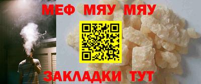 марки nbome Малоярославец